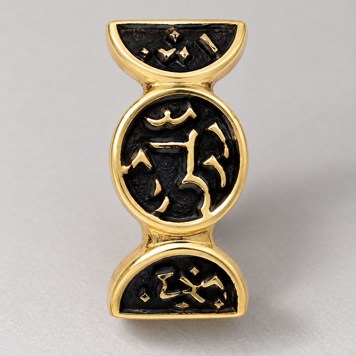 Palestinian City Names Medallion Ring – Gold Tone — detail of the Arabic city-name lettering.